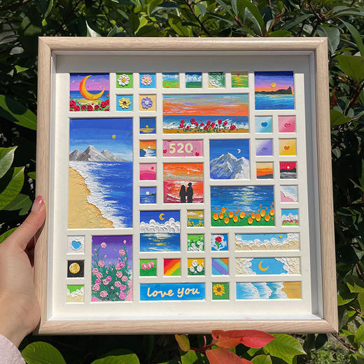 【油画棒画框】520礼物 宫格爱心DIY套装 送男女朋友对象手工礼物  商品图1