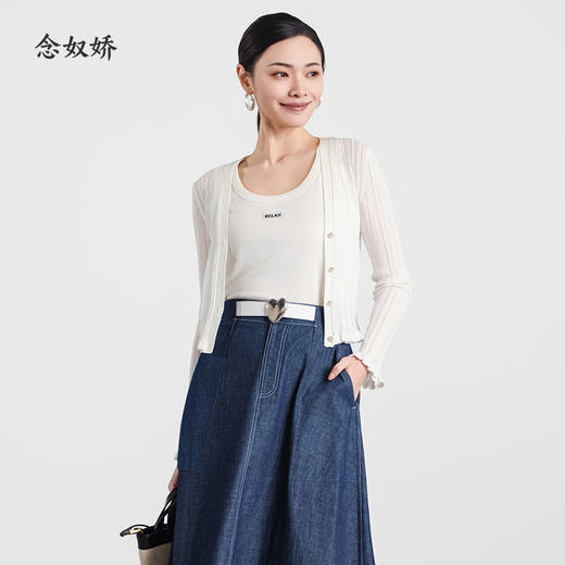 【商场同款】CNR5571 “ 浪漫开衫 ” 坑条木耳边白色开衫 干爽透气 商品图0