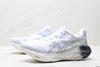亚瑟士Asics Novablast 4轻量缓震休闲运动跑步鞋1011B887-200男女鞋 商品缩略图3