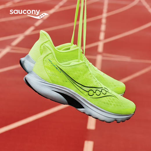 Saucony索康尼 男款菁华16轻量缓震透气专业运动训练跑步鞋Kinvara 16 商品图3
