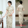 GX传统国风中式长款改良旗袍2025新款年轻款女复古短袖日常可穿夏季 商品缩略图2