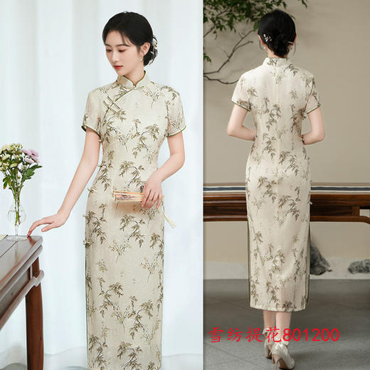 GX传统国风中式长款改良旗袍2025新款年轻款女复古短袖日常可穿夏季 商品图2