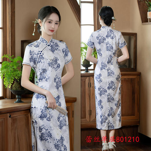 GX复古民族风长款侧八扣蕾丝短袖旗袍2025春夏新款大码旗袍裙 商品图2