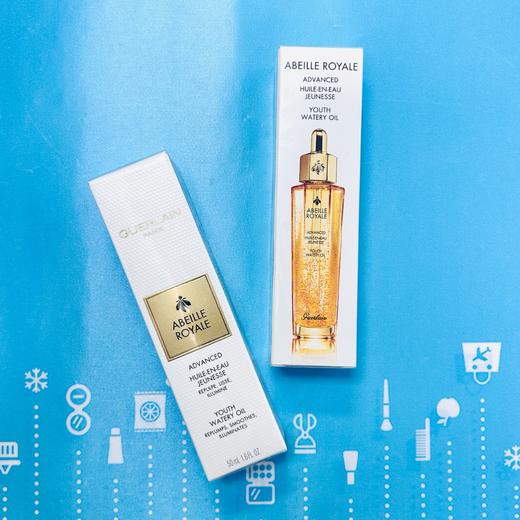 娇兰帝皇蜂姿黄金复原蜜50ml/100ml（第三代）（616172）（619289）（620384） 商品图2