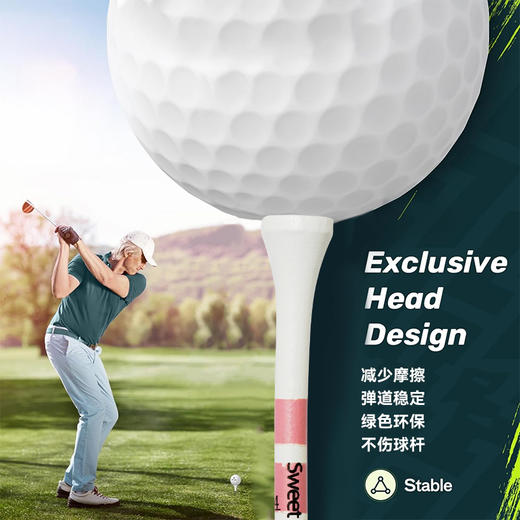 ONEMATE高尔夫木Tee礼盒 商品图6