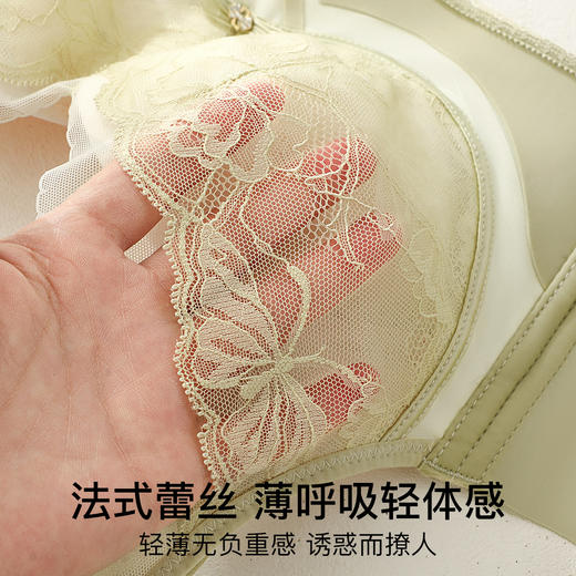 【298选3】D2-【B-C杯】【超薄蕾丝透气洞洞杯】夏季薄款内衣女聚拢有型收副乳防下垂文胸    荷映玉雅/巧语轻纱 商品图5