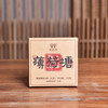 彩农茶｜2025春·薄荷塘·黄金叶│不一样的甜 商品缩略图0