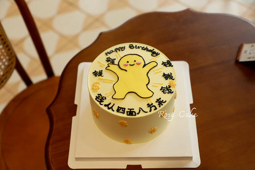 钱来招财款 商品图0