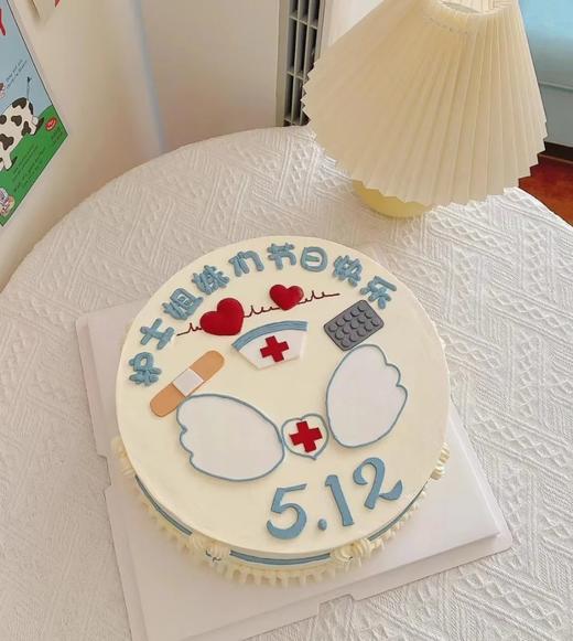 护士节蛋糕款式六 商品图0