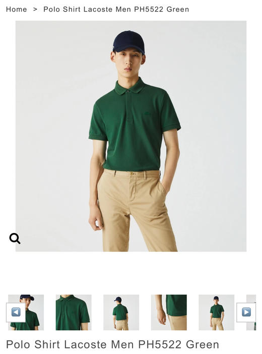 L.A.C 同色小标刺绣 经典翻领短袖POLO衫 TX474 商品图1