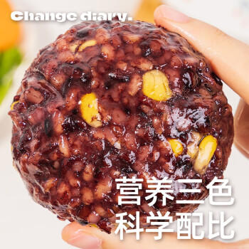 小鸡收腹低脂肪糙米饭团0无糖精减杂粮七色代餐开袋即食轻食品100g*10专用 /粮油调味 /方便食品 /速食预制主食 商品图1