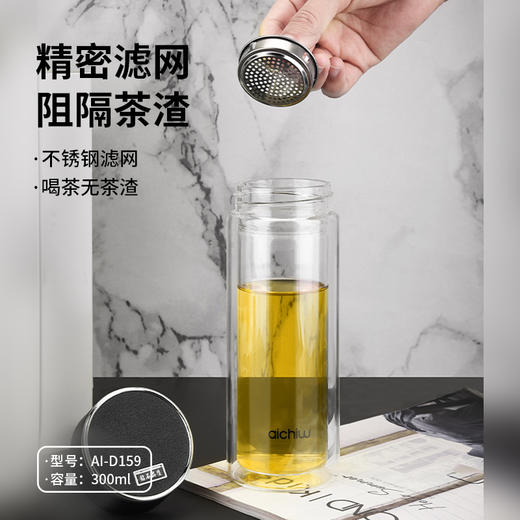 爱奇屋春风AI-D159 商品图7