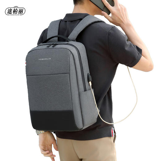 TOBERLIR途柏丽双肩包T0119 商品图9
