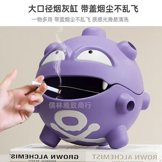 网红创意宝可梦精灵卡通瓦斯弹香炉蚊香盘托 摆件抽象创意收纳盒 商品图7