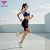悠妍瑜伽中裤ZK25208 定制超细面料运动五分裤带口袋 商品缩略图8