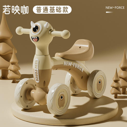【奶酷滑行❗四轮滑行车】开启宝宝的运动天赋，135°限位转向 安全防侧翻，甄选PP材质更安心，无脚踏溜溜车滑步车婴儿学步四轮宝宝滑行车六一礼物QQ 商品图5