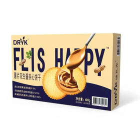 薯片花生酱夹心饼干