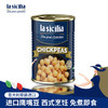 lasicilia进口 鹰嘴豆罐头400g三角豆 轻食健身餐蔬菜沙拉西餐料理 即食 /粮油调味 /调味品 /西式酱料 商品缩略图5