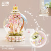 【云间摘星❗月光社花季积木】抓一把星星藏进你城堡里，旋转把手城堡转动，拼装模型生日木花小颗粒礼物女生城堡六一礼物QQ 商品缩略图0
