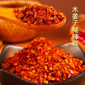 黔麻婆木姜子糊辣椒面贵州胡辣椒蘸水特产遵义柴火手搓蘸料中辣250g*1罐 /粮油调味 /调味品 /火锅底料/蘸料 商品图2