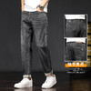 【DYG】大依优型大码牛仔裤休闲百搭长裤宽松加肥加大潮流薄款裤子胖子男士 商品缩略图2