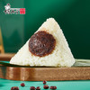 超港 粽有好运1270g 7味9粽2蛋6糕 胡兴堂粽子礼盒 端午送礼 鸭蛋绿豆糕肉粽 48小时发货 商品缩略图5