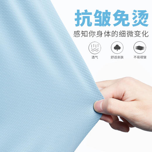 的幸凉感防晒衣男款夏季冰丝透气骑行青年速干防紫外线防晒服 商品图2