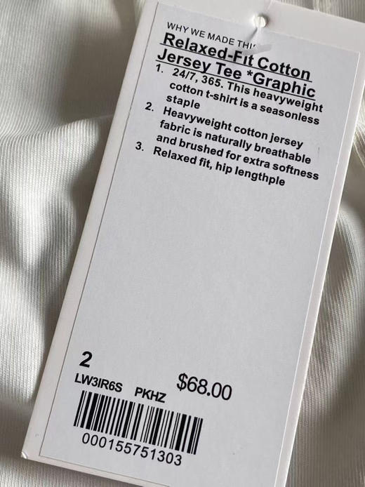 外贸原单正品2025新款Luluemon_Relaxed-Fit学院风T短袖。马卡龙4色独家首发！

颜色:米白  粉色  雾霾蓝   黑色
尺码 1码  2码  3码
原价💰68美金 商品图10