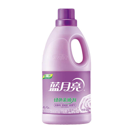 蓝月亮81000466柔顺剂组合 商品图1