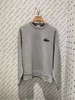 法国鳄鱼LACOSTE中性卫衣SH6405-98CCA 商品缩略图0