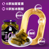 黑大俄式酸黄瓜 益生菌风味330g 0添加俄罗斯风味汉堡西餐配菜 /粮油调味 /调味品 /榨菜/酱腌菜 商品缩略图5