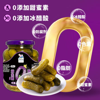 黑大俄式酸黄瓜 益生菌风味330g 0添加俄罗斯风味汉堡西餐配菜 /粮油调味 /调味品 /榨菜/酱腌菜 商品图5