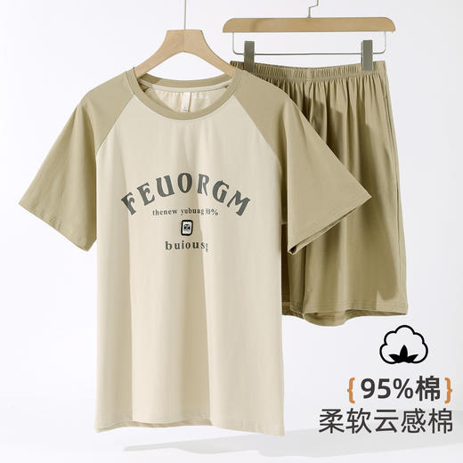 雅黛俪男士纯棉家居服圆领短袖短裤套装夏季薄款可外穿2025新款 商品图3