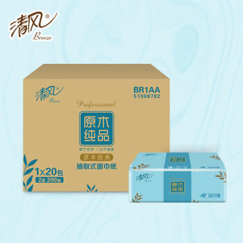 清风2层200抽20包软包面纸家用餐巾纸抽实惠装 清风抽纸整箱随机 /家庭清洁/纸品 /清洁纸品 /抽纸 商品图0