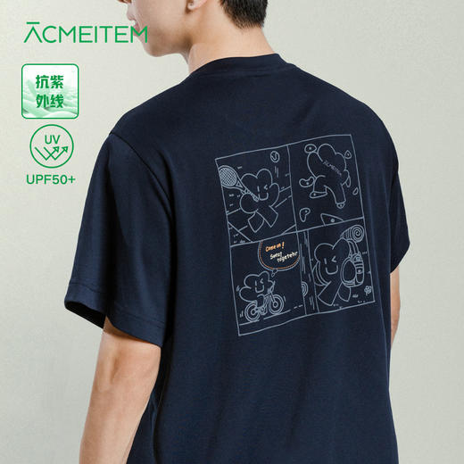 【出游季特惠】ACMEITEM爱棵米户外情侣米米漫画体恤宽松防晒短袖上衣男女GAG3440761C 商品图0