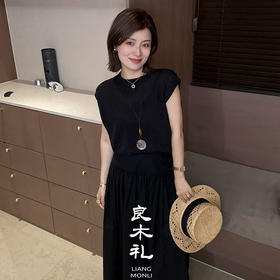 【现货】良木礼夏季背心(7251)