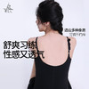 梵美人 F5268L 连体衣瑜伽服 带胸垫 莱卡云柔 商品缩略图2