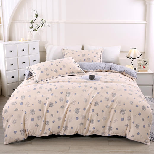 悠梦嘉居花漾年华抗菌四件套，活性印花套件双人四件套200*230 1.5/1.8床通用时尚活性抗菌 商品图0