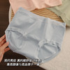 加长裆7A抗菌品质【全棉底档内裤系列】包臀不卡裆很舒服 商品缩略图8