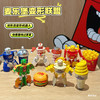 限量‼️39.9元【变形积木】专柜爆款——凯斯超炫酷的麦乐堡变形联盟【麦乐堡变形礼盒】会变身的汉堡套餐🍔 可双形态切换 商品缩略图0