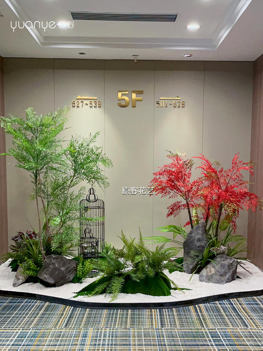 仿真花艺造景/假花造景/家居会所商业楼/生态景观场景布置/店铺绿植造景（具体价格咨询商家） 商品图8