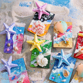 【儿童DIY海星贝壳冰箱贴】手工海洋沙画儿童玩具海洋旋转冰箱磁贴