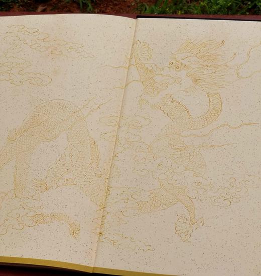 特别推荐：《渐江画集》，全1册，4开巨册，布面锁线精装，香港开发（Cafa）股份有限公司1969年出版，售价588元。 商品图3