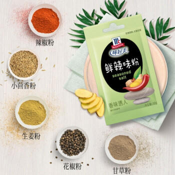 味好美（McCormicK）香辛料调料 鲜辣味粉10g 袋装 烧烤烹饪调味料 百年品牌  /粮油调味 /调味品 /基础香辛料 商品图2