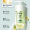蔻斯汀双舱洗发水（山茶花）250g+250g 商品缩略图1