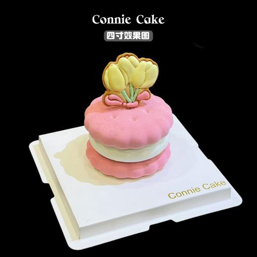 emoji饼干慕斯 商品图0