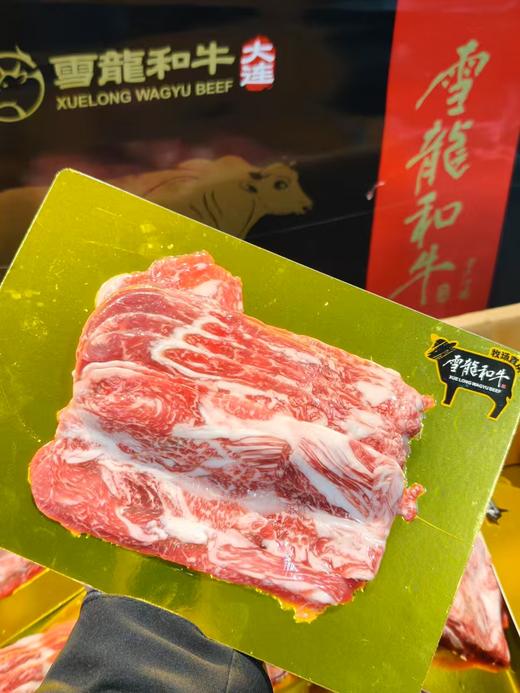 雪龙雪花和牛肉（煎 烤 涮 炒） 商品图1