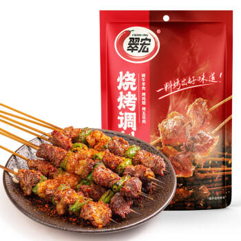 翠宏烧烤三合一调料259g 烤肉烤翅腌撒蘸料 /粮油调味 /调味品 /复合香辛料 商品图0