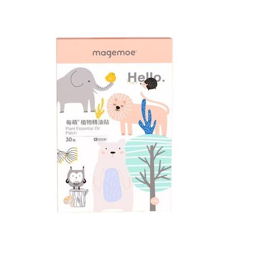 美萌夏季驱蚊系列 商品图4