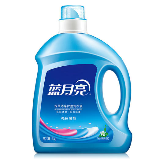 蓝月亮自然亮白增艳洗衣液 3kg 商品图0